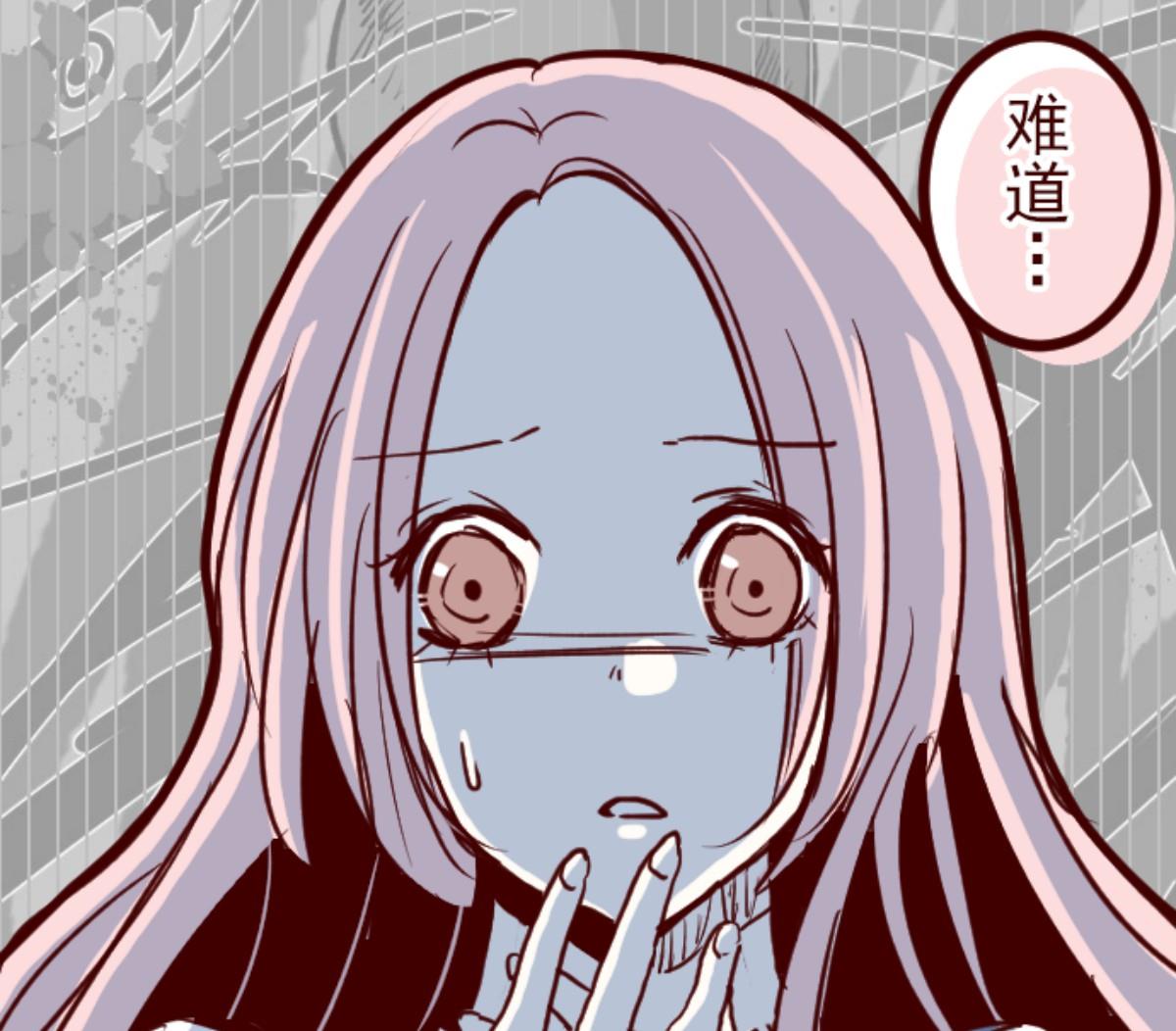 第91话 鬼的报恩 484