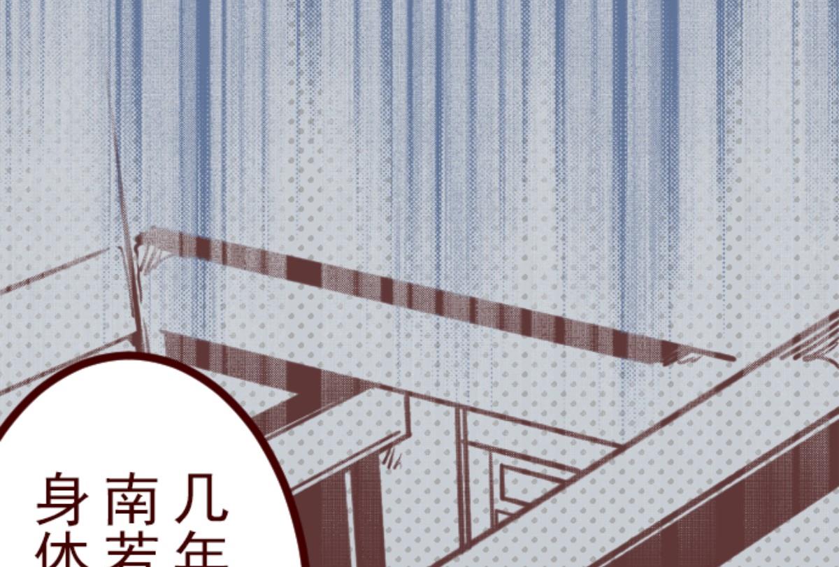 第91话 鬼的报恩 487