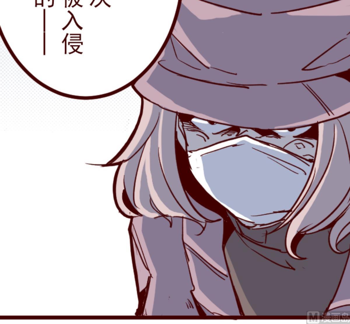 第91话 鬼的报恩 492