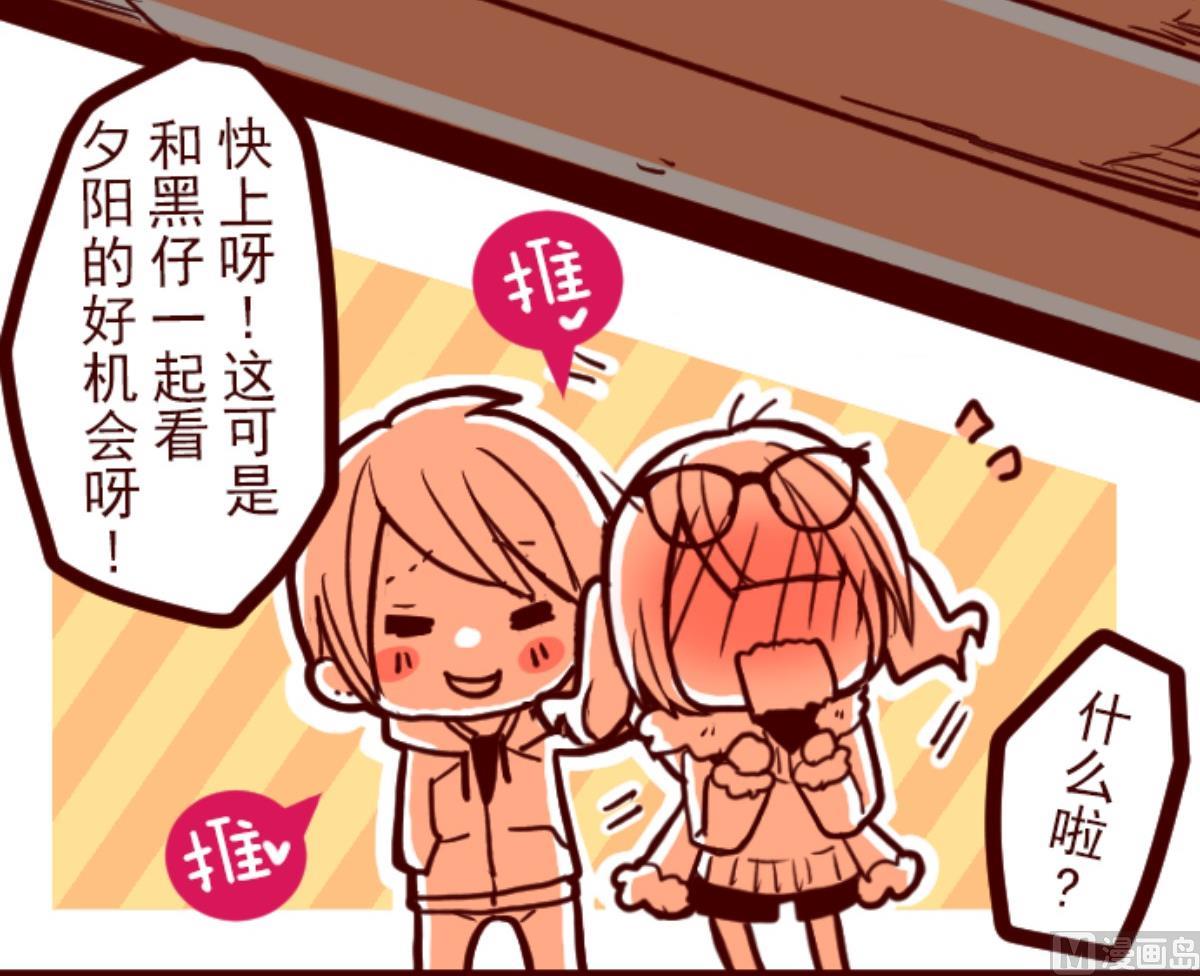 第94话 山雨欲来 211