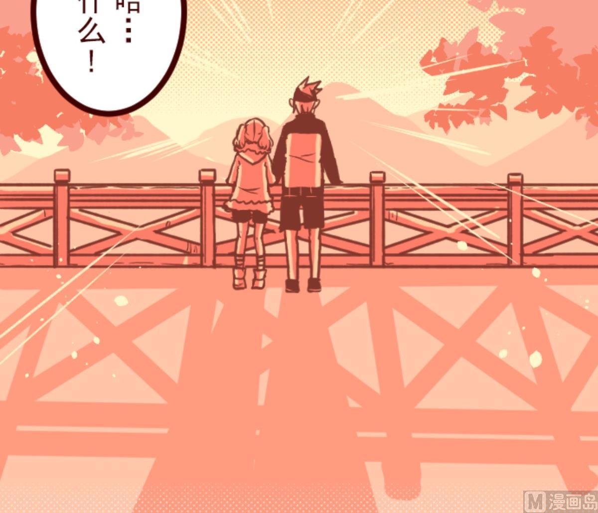 第94话 山雨欲来 226