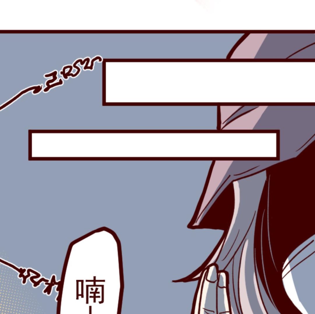 第94话 山雨欲来 256