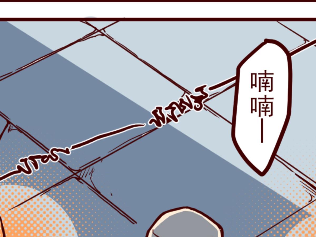 第94话 山雨欲来 258
