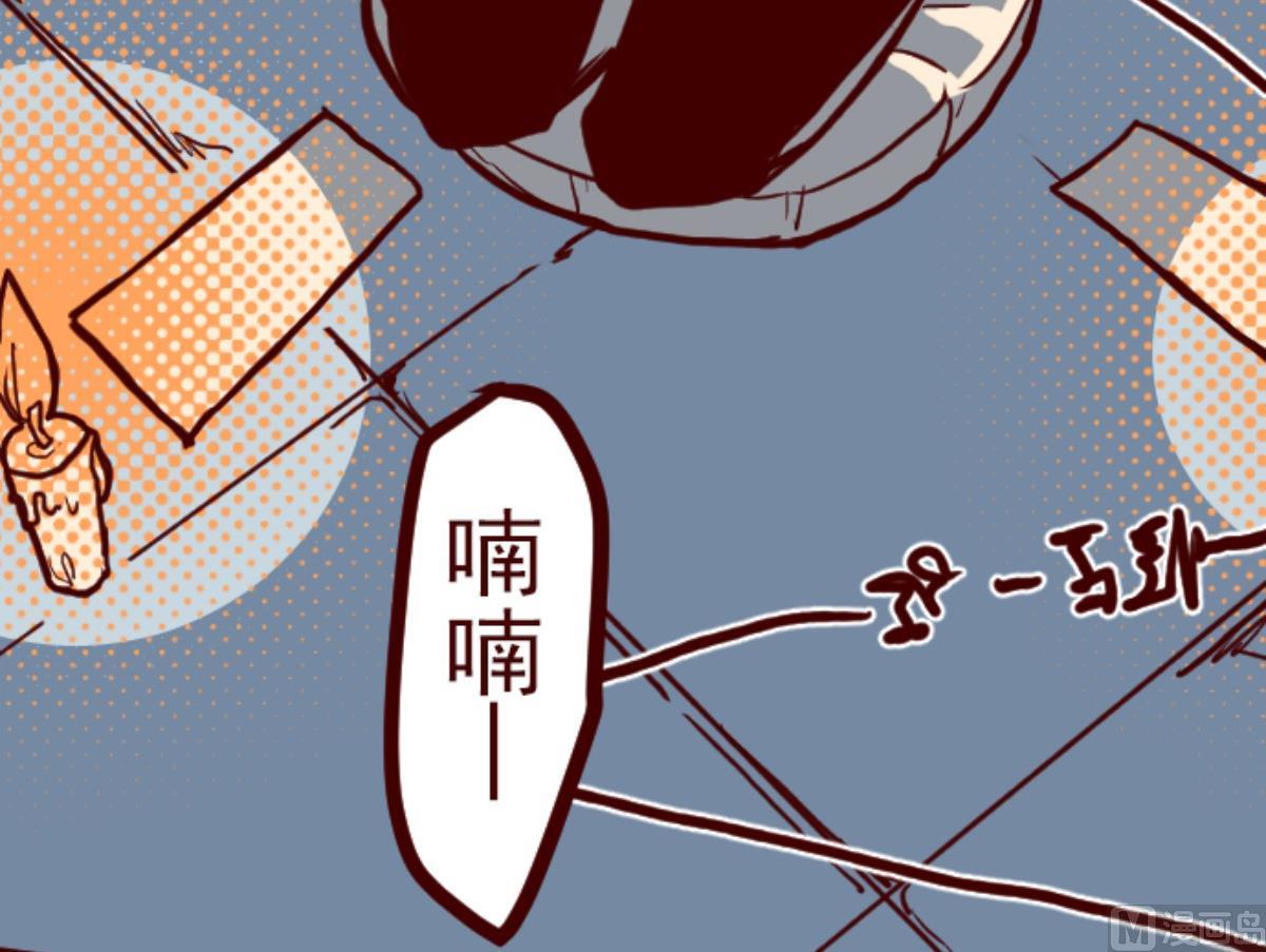 第94话 山雨欲来 260
