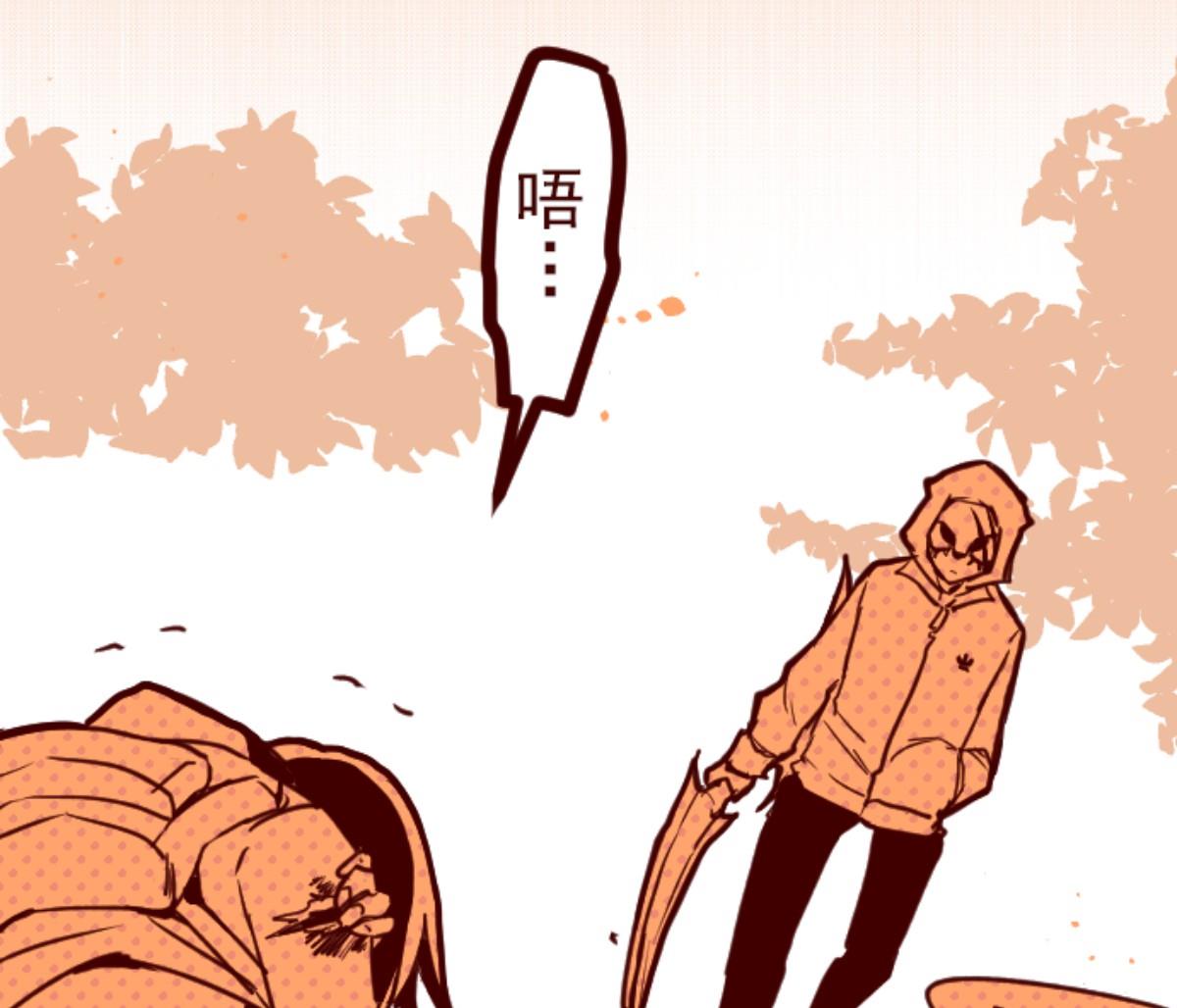 第94话 山雨欲来 290