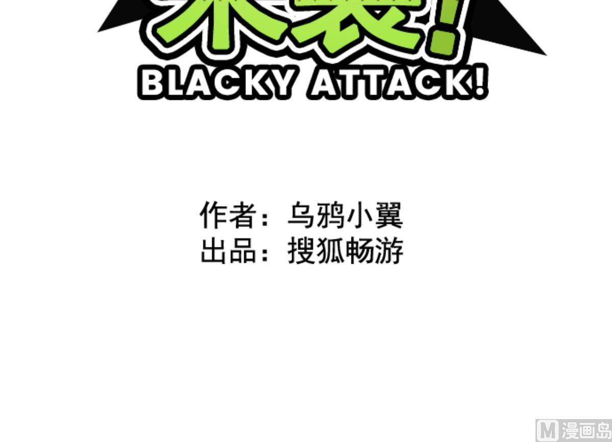 第96话 她的意志 218