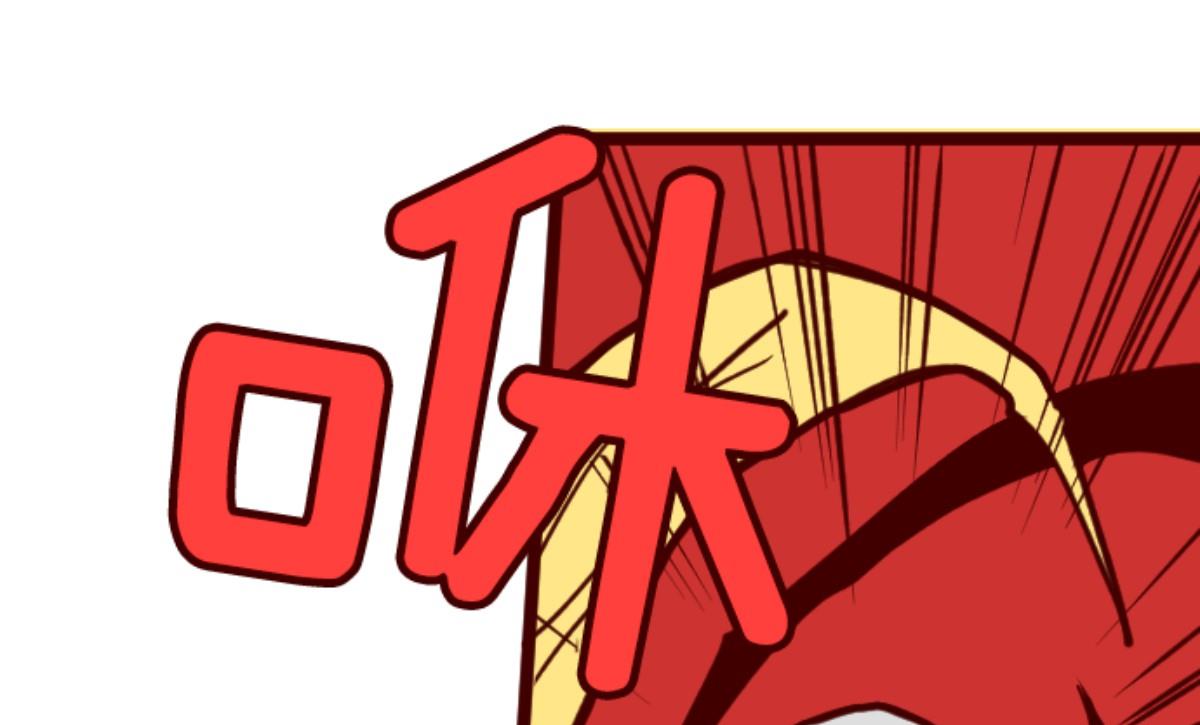 第96话 她的意志 222