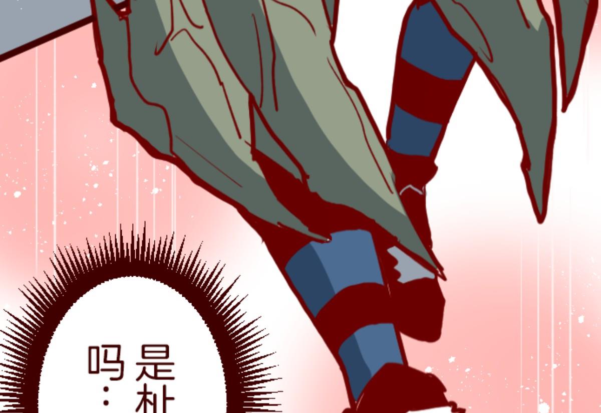 第96话 她的意志 237