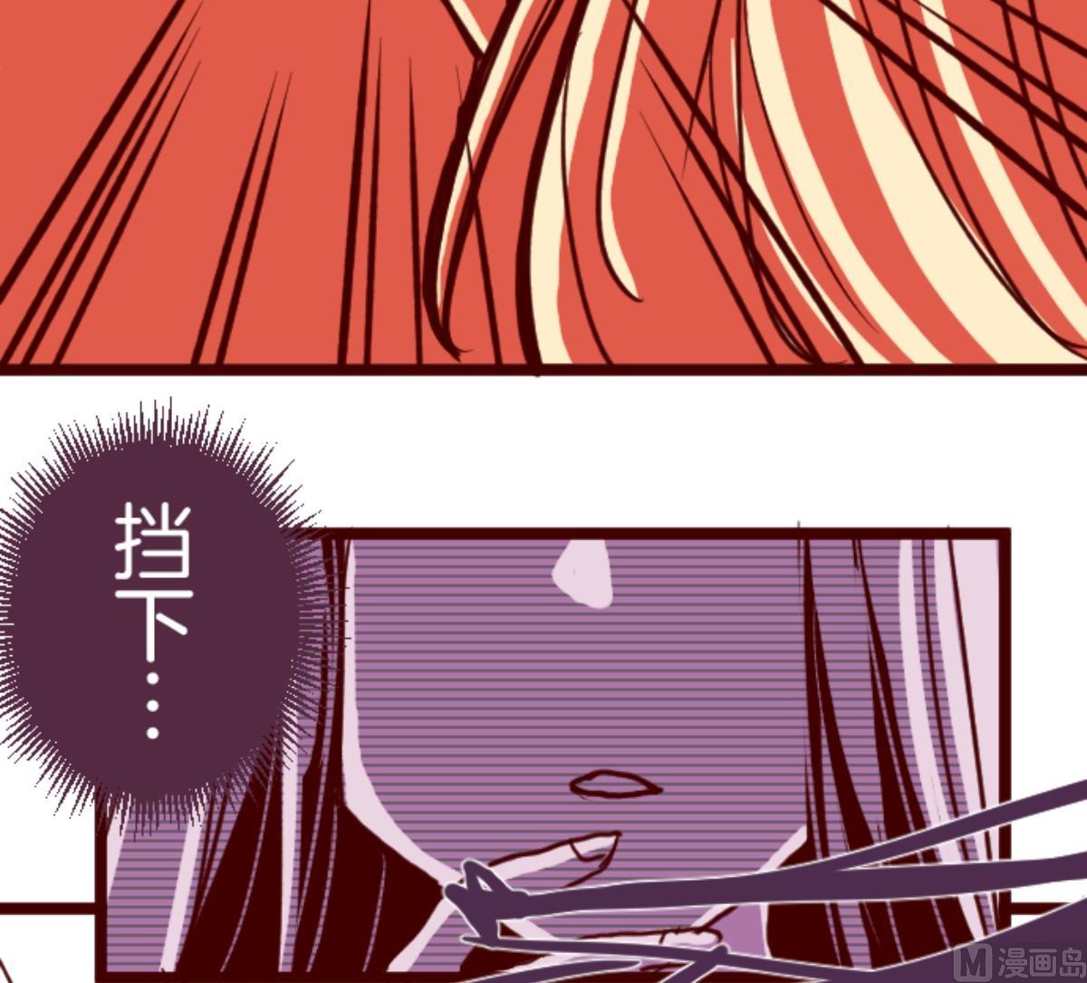 第96话 她的意志 245