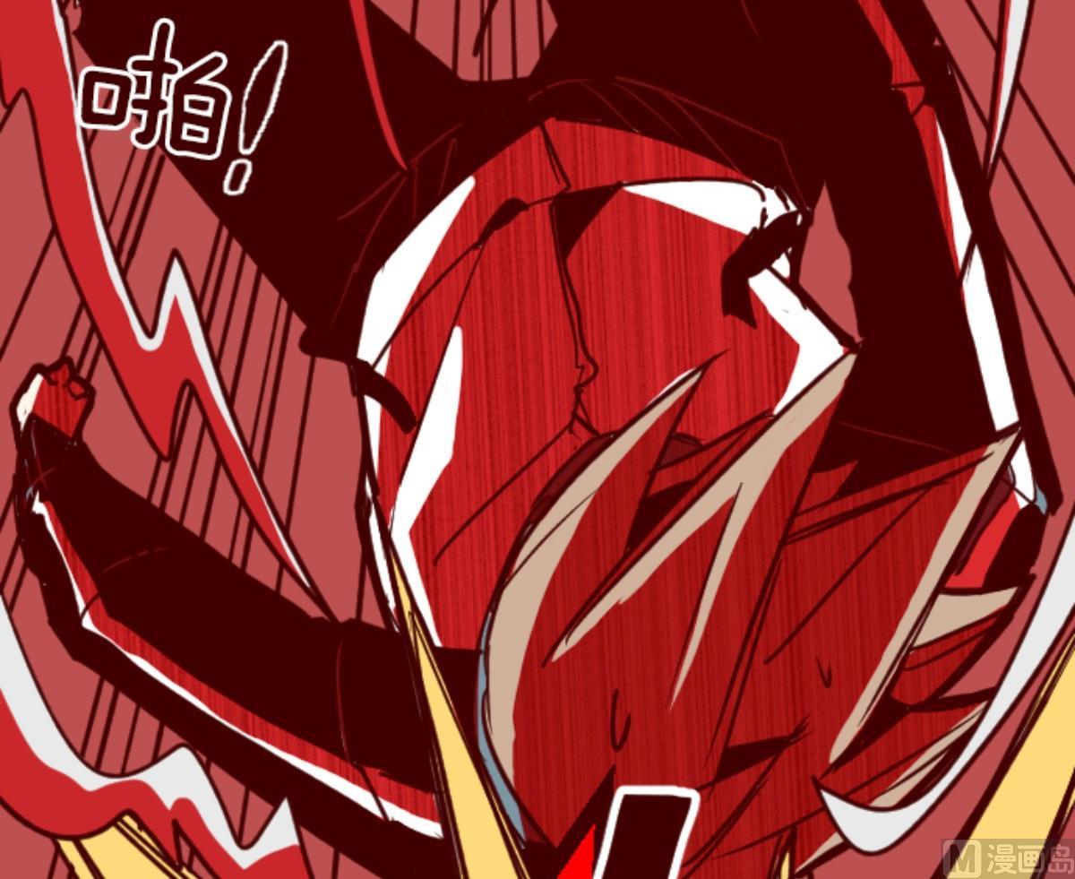 第96话 她的意志 248