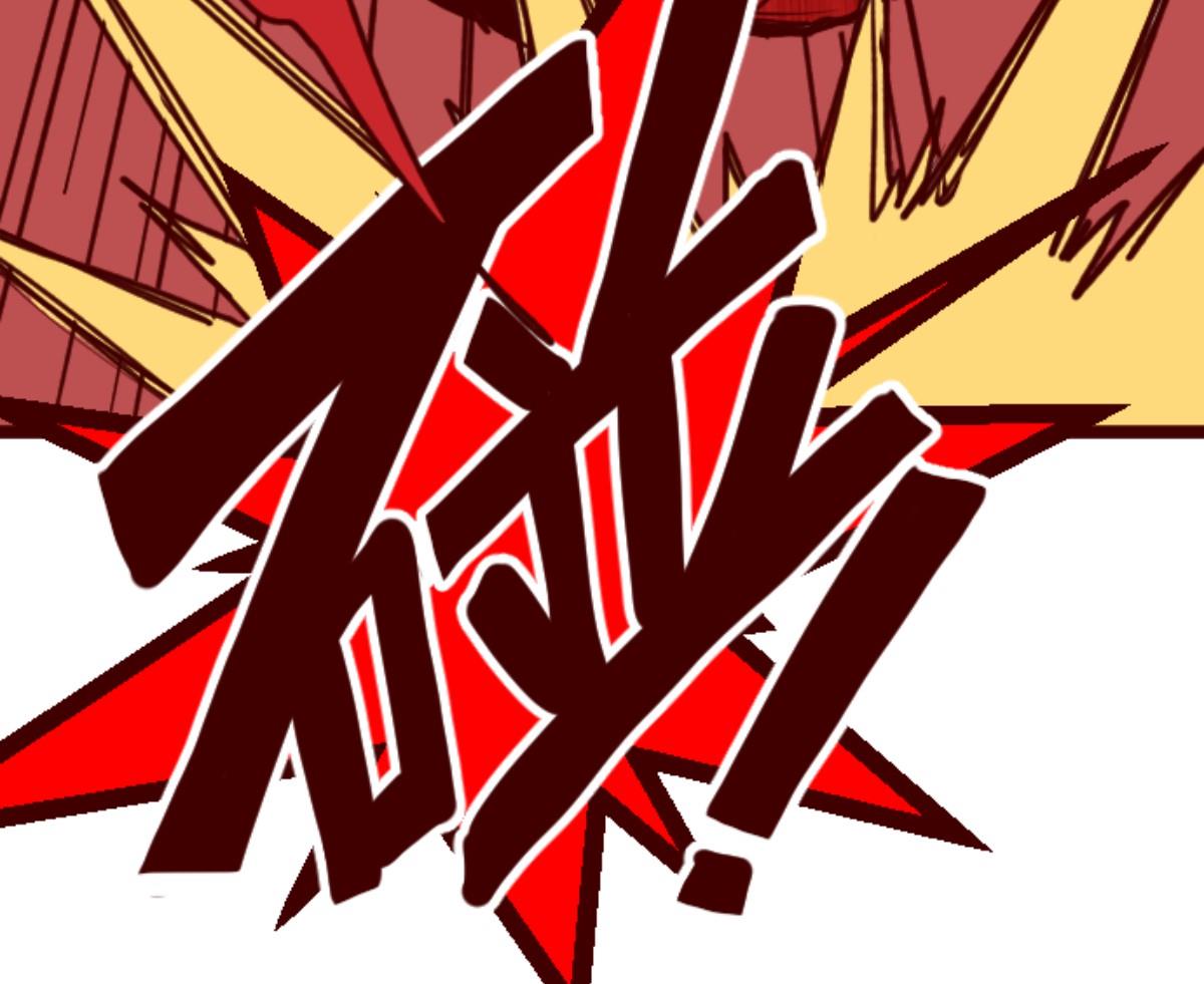 第96话 她的意志 249