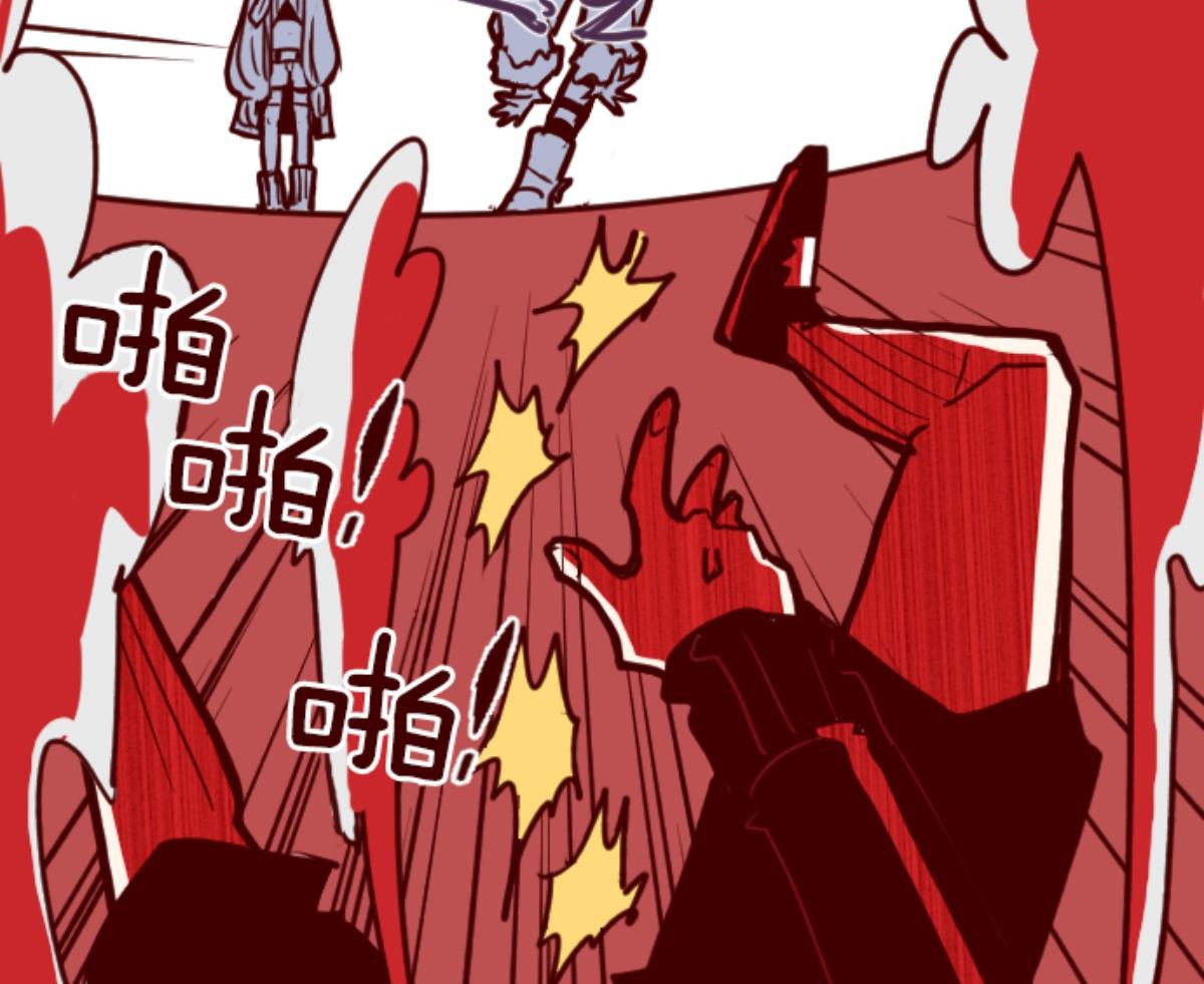 第96话 她的意志 251