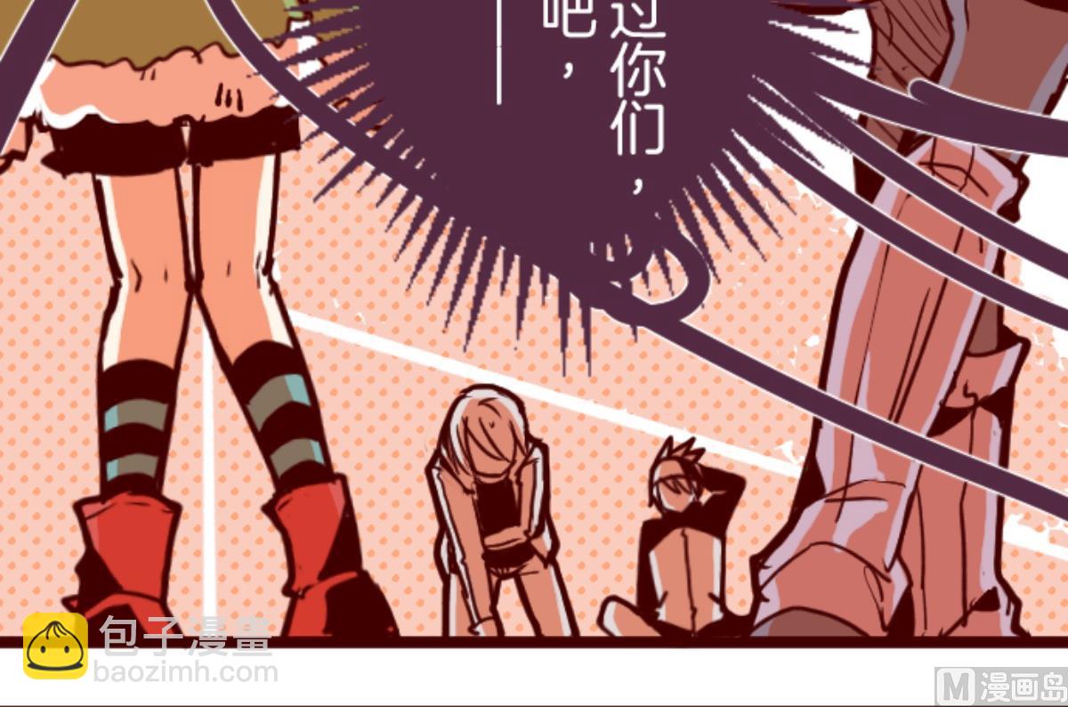 第96话 她的意志 259