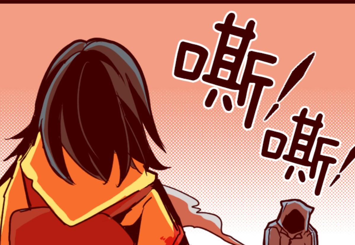 第96话 她的意志 260
