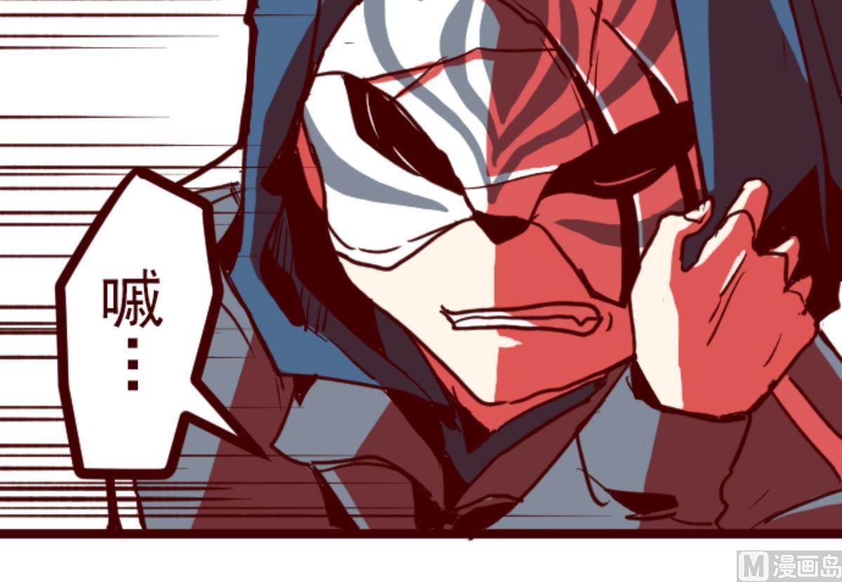 第96话 她的意志 262