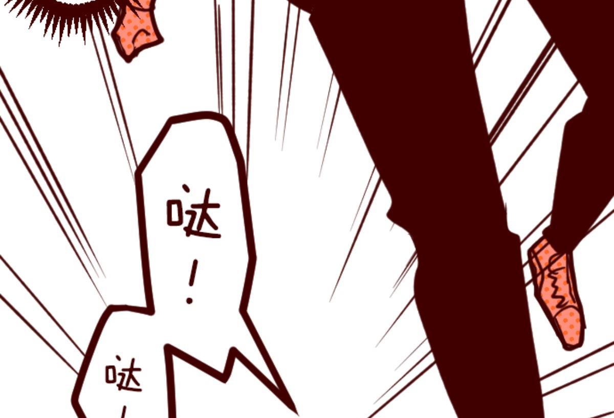 第96话 她的意志 264