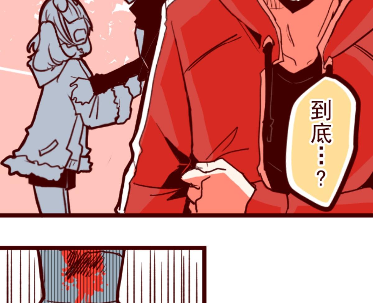 第96话 她的意志 267
