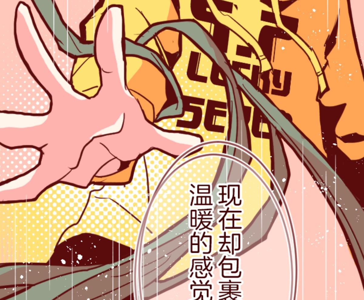第96话 她的意志 27