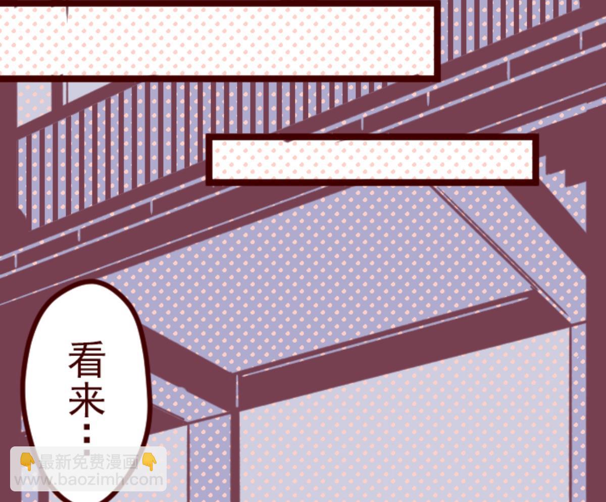 第96话 她的意志 278