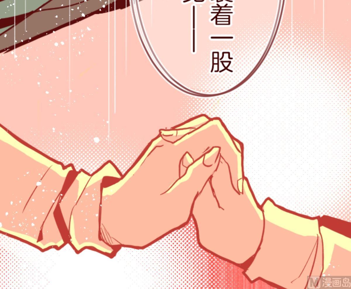 第96话 她的意志 28