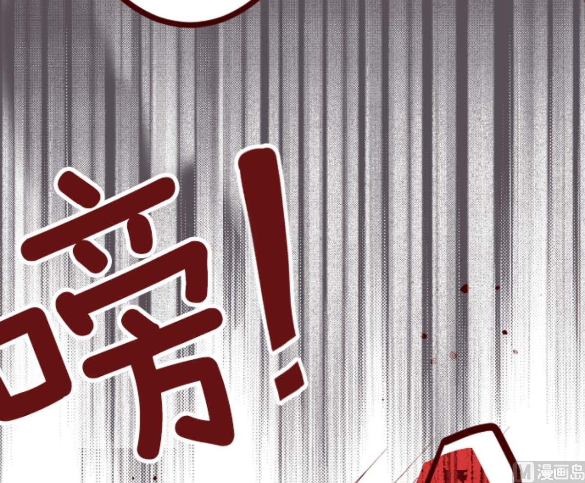 第96话 她的意志 289