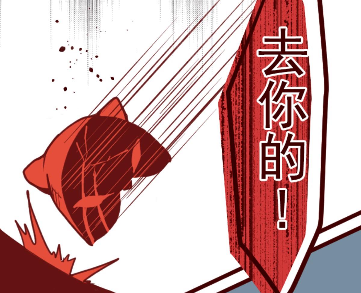 第96话 她的意志 290