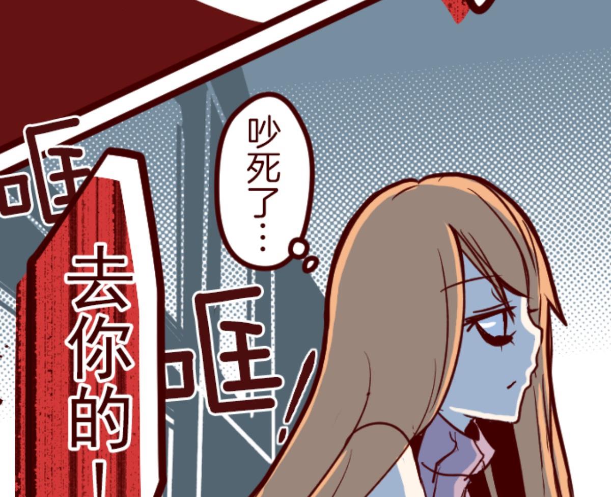 第96话 她的意志 291