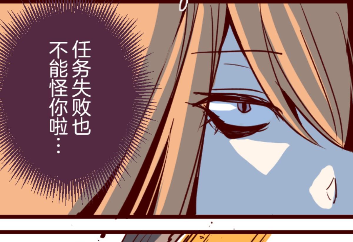 第96话 她的意志 293