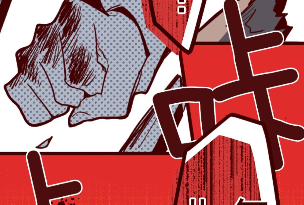 第96话 她的意志 297