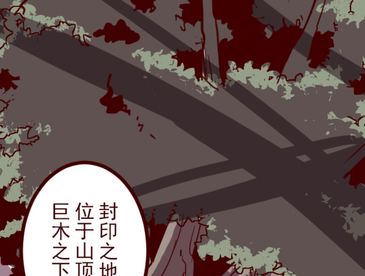 第97话 回应0