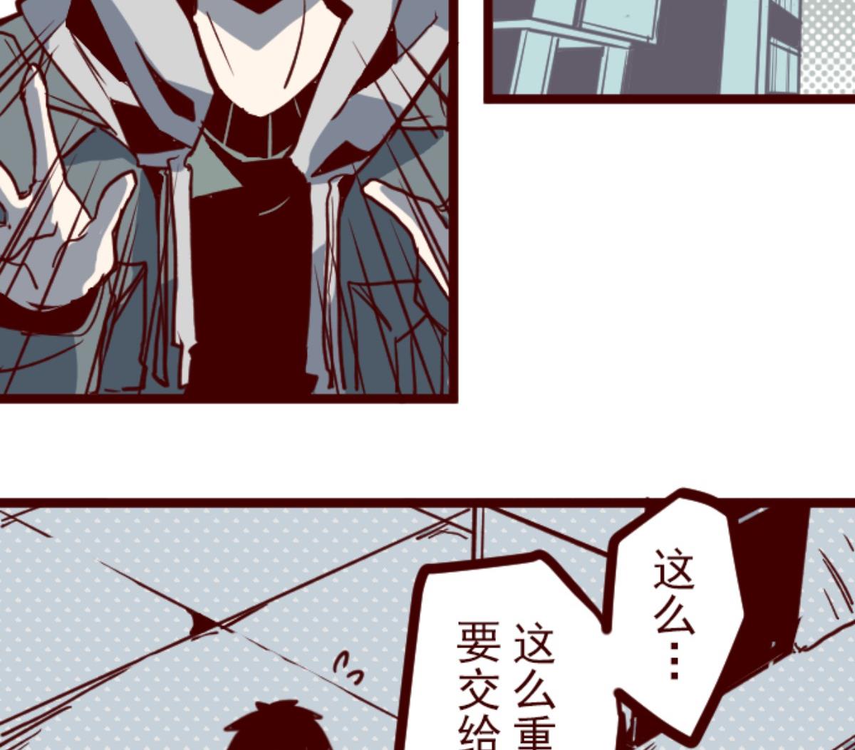 第97话 回应109