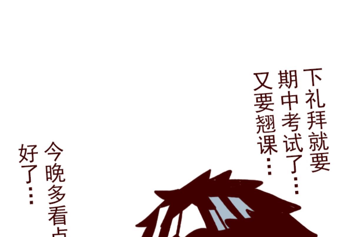 第97话 回应126