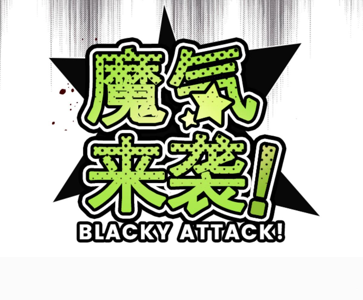 第97话 回应18