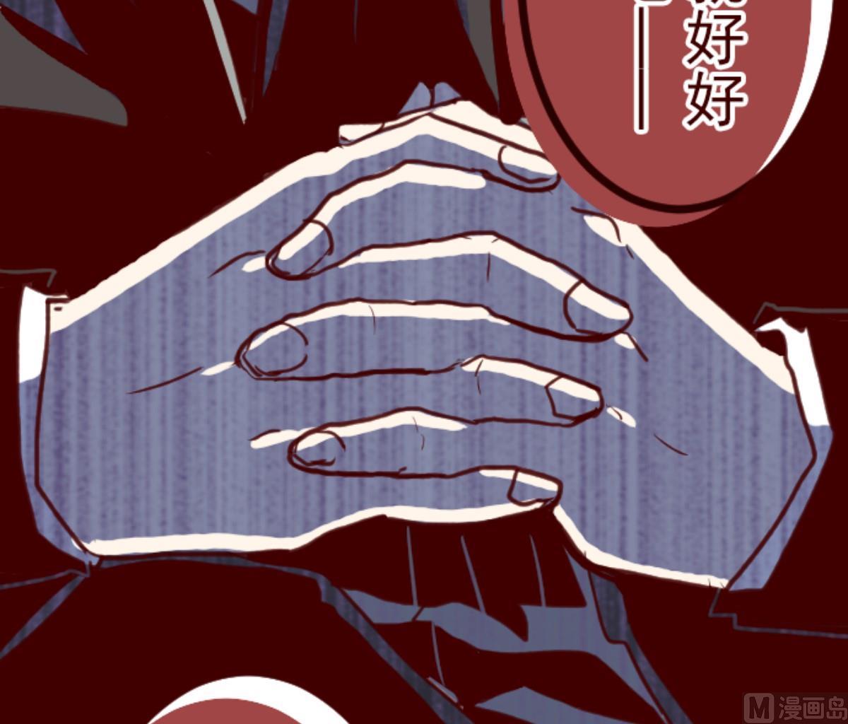 第97话 回应26