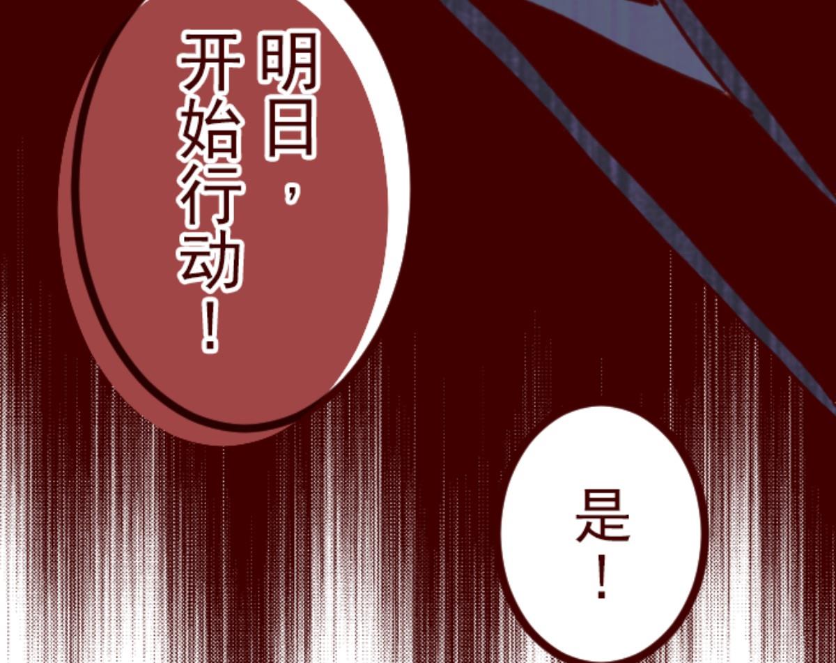 第97话 回应27