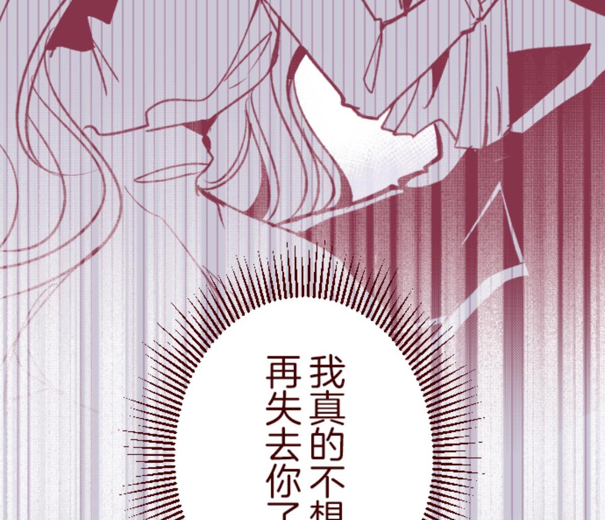 第97话 回应40