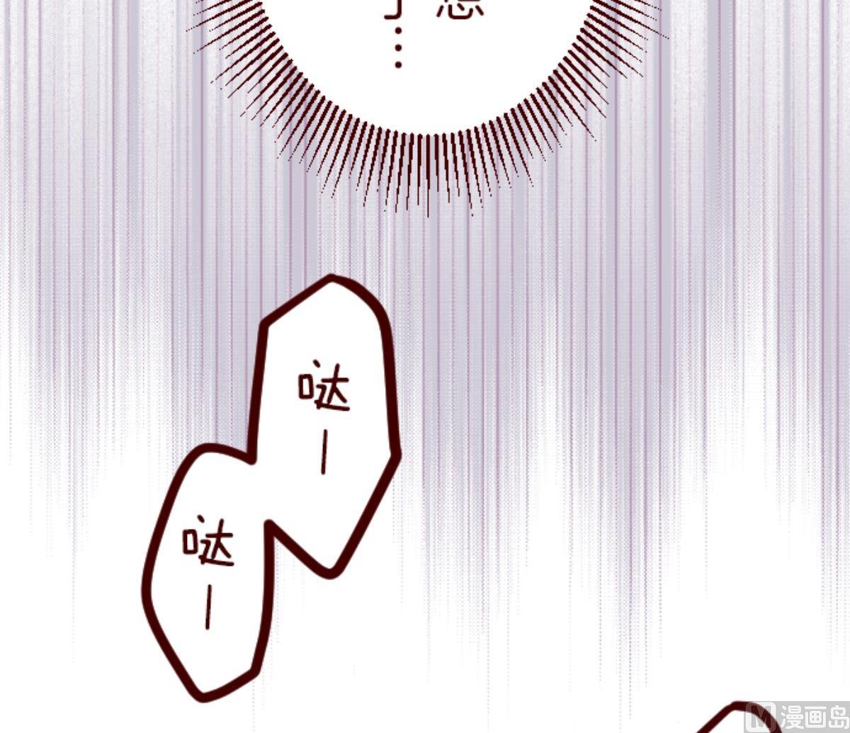 第97话 回应41