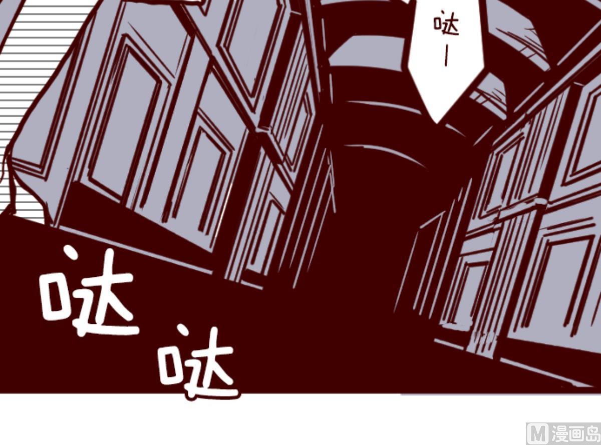 第97话 回应44