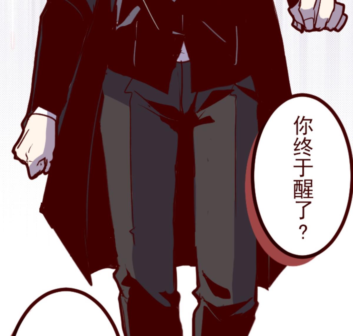 第97话 回应53