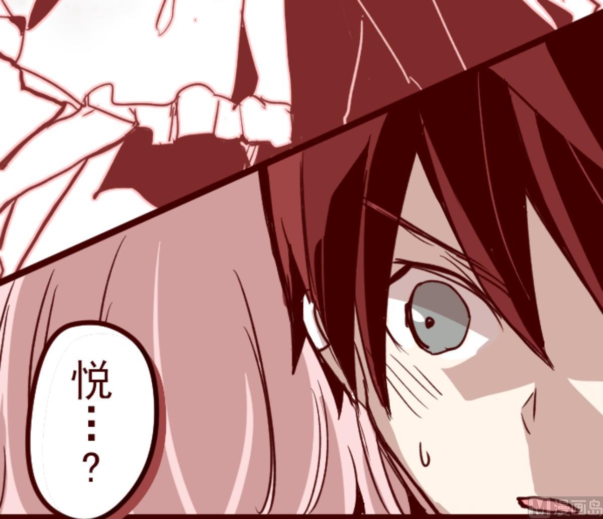 第97话 回应57