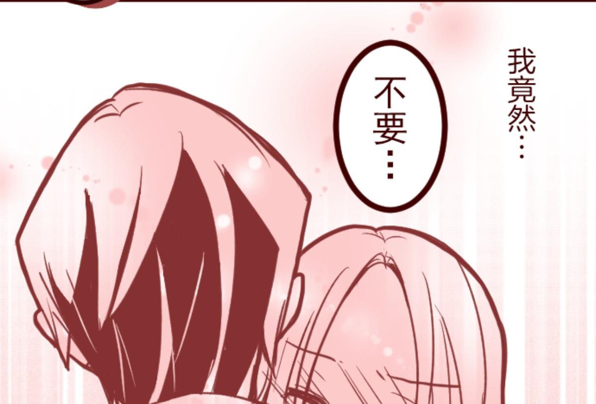 第97话 回应58