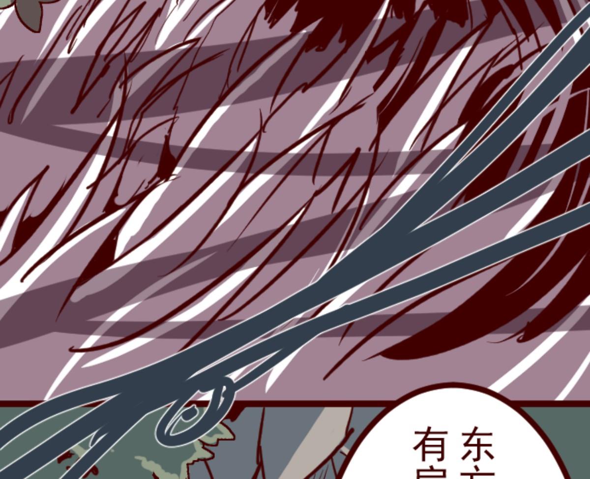 第97话 回应6