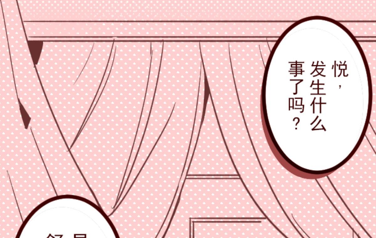 第97话 回应61