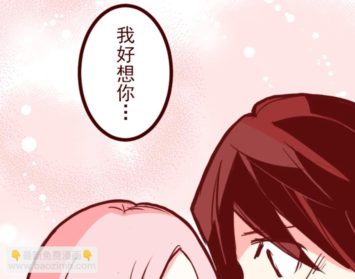 第97话 回应64