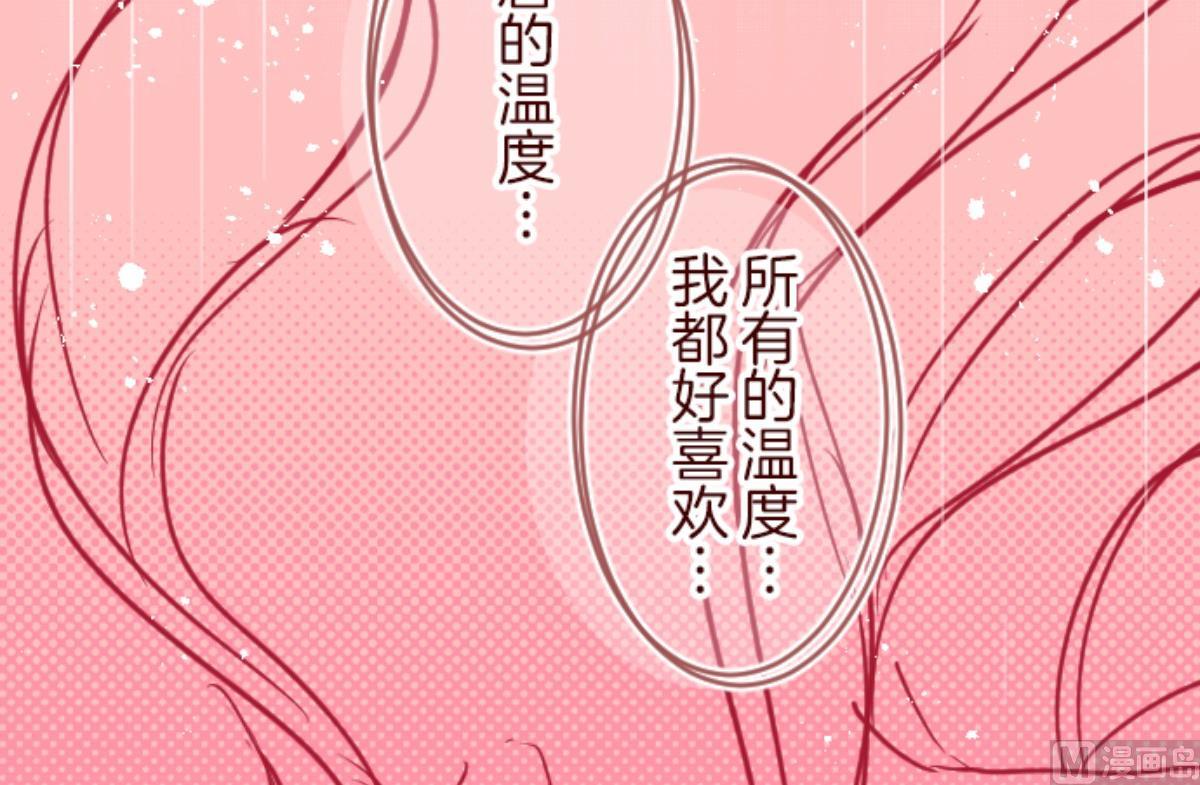 第97话 回应91