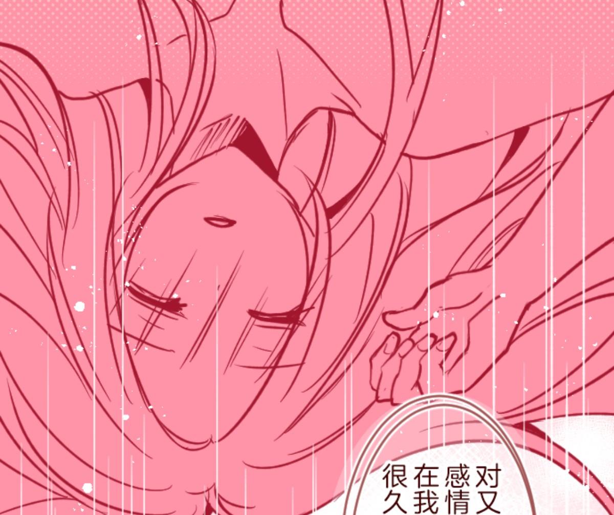 第97话 回应92
