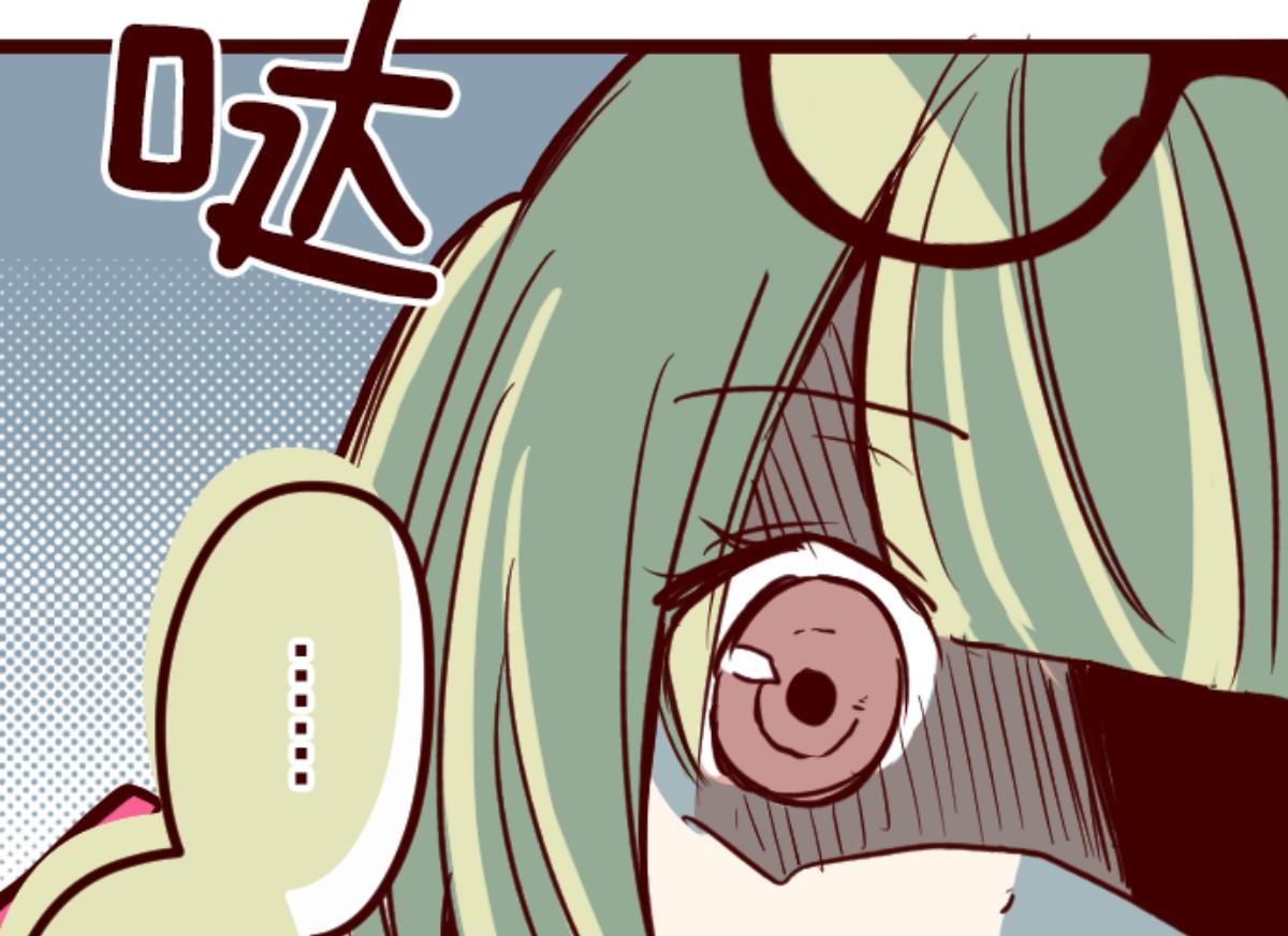 第99话 四方封印战 2102