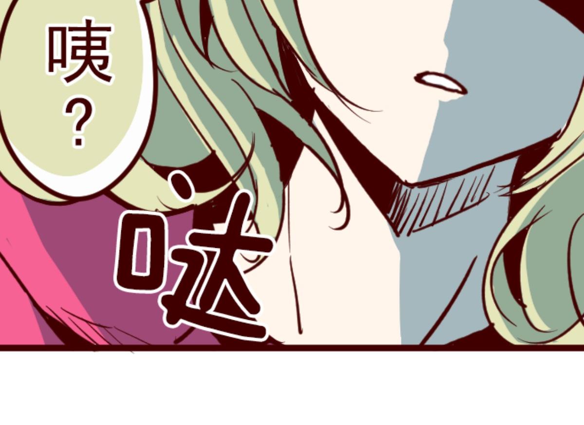 第99话 四方封印战 2103