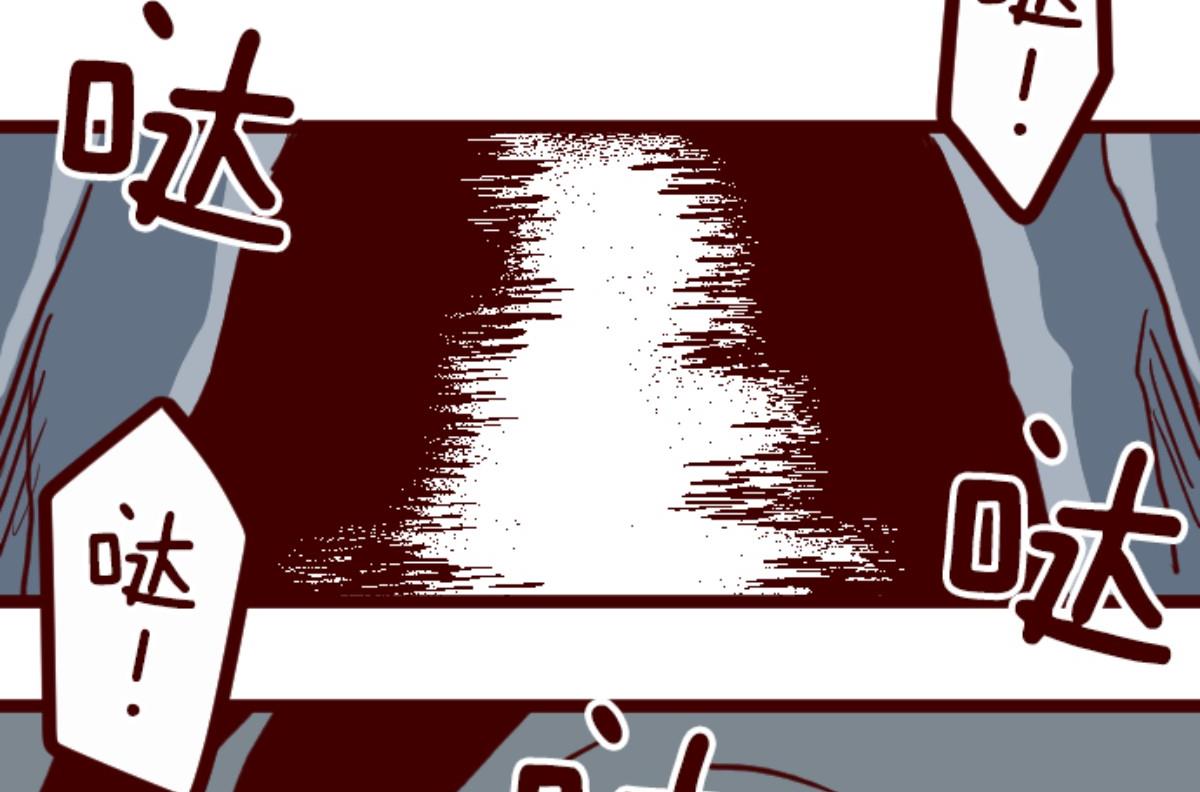 第99话 四方封印战 2104