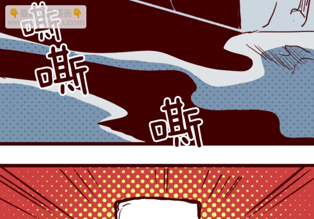 第99话 四方封印战 213